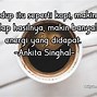 Kopi Kehidupan Kunam Bahasa Jepang